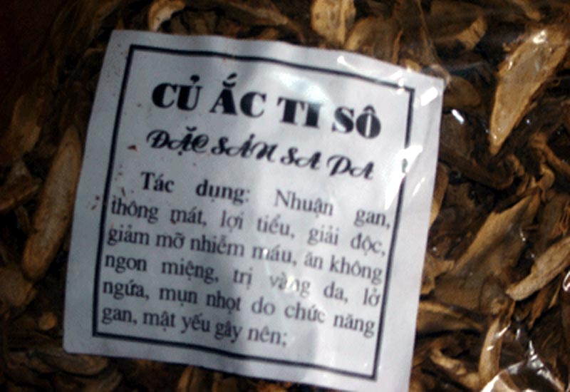 Củ Ắc Ti Sô